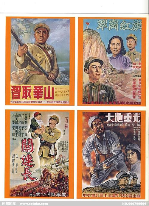 办不动产证费用怎么算